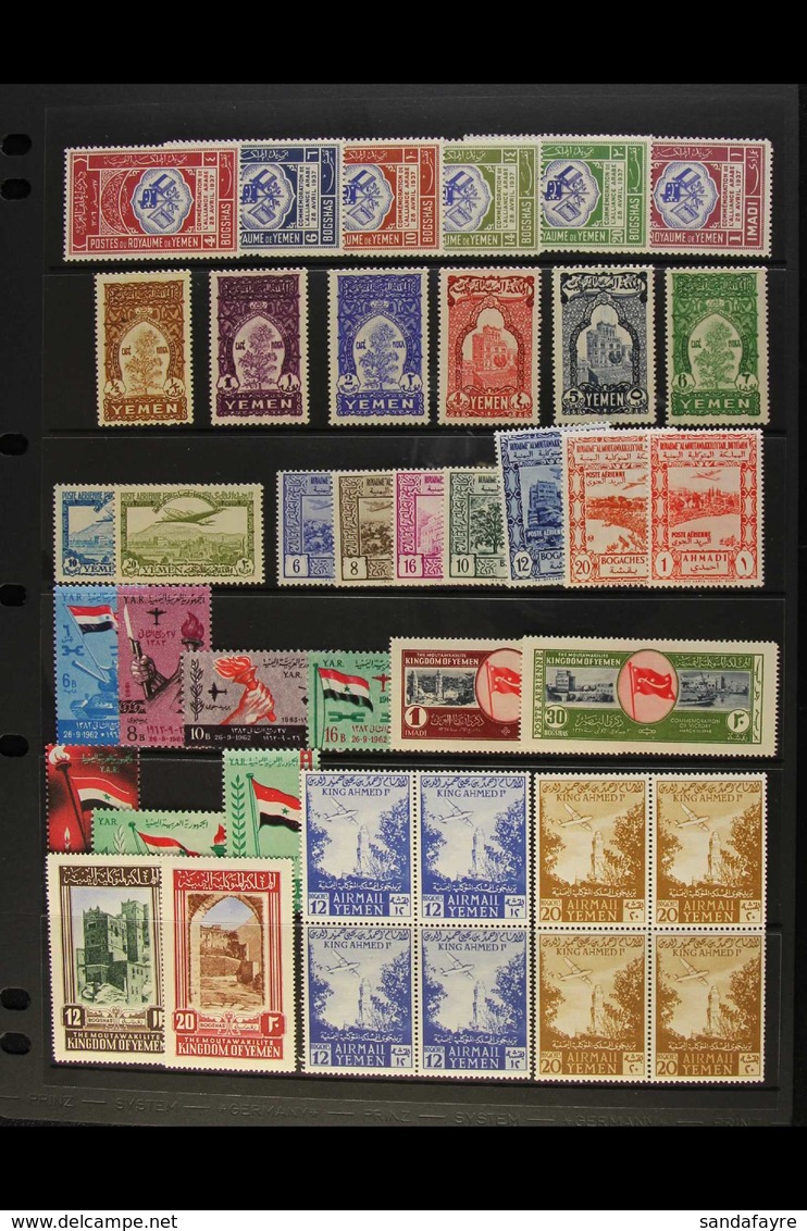 1939-71 MINT & NHM COLLECTION An Attractive Collection Presented On Stock Pages With Mostly As Complete Sets, Plus Block - Yémen