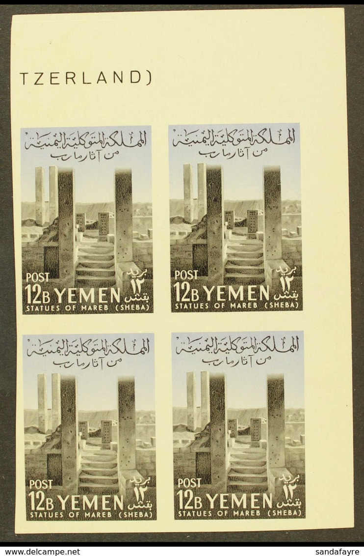 1961 12b Statues Of Marib In IMPERFORATE BLOCK OF FOUR, As SG 146, Never Hinged Mint. For More Images, Please Visit Http - Yémen