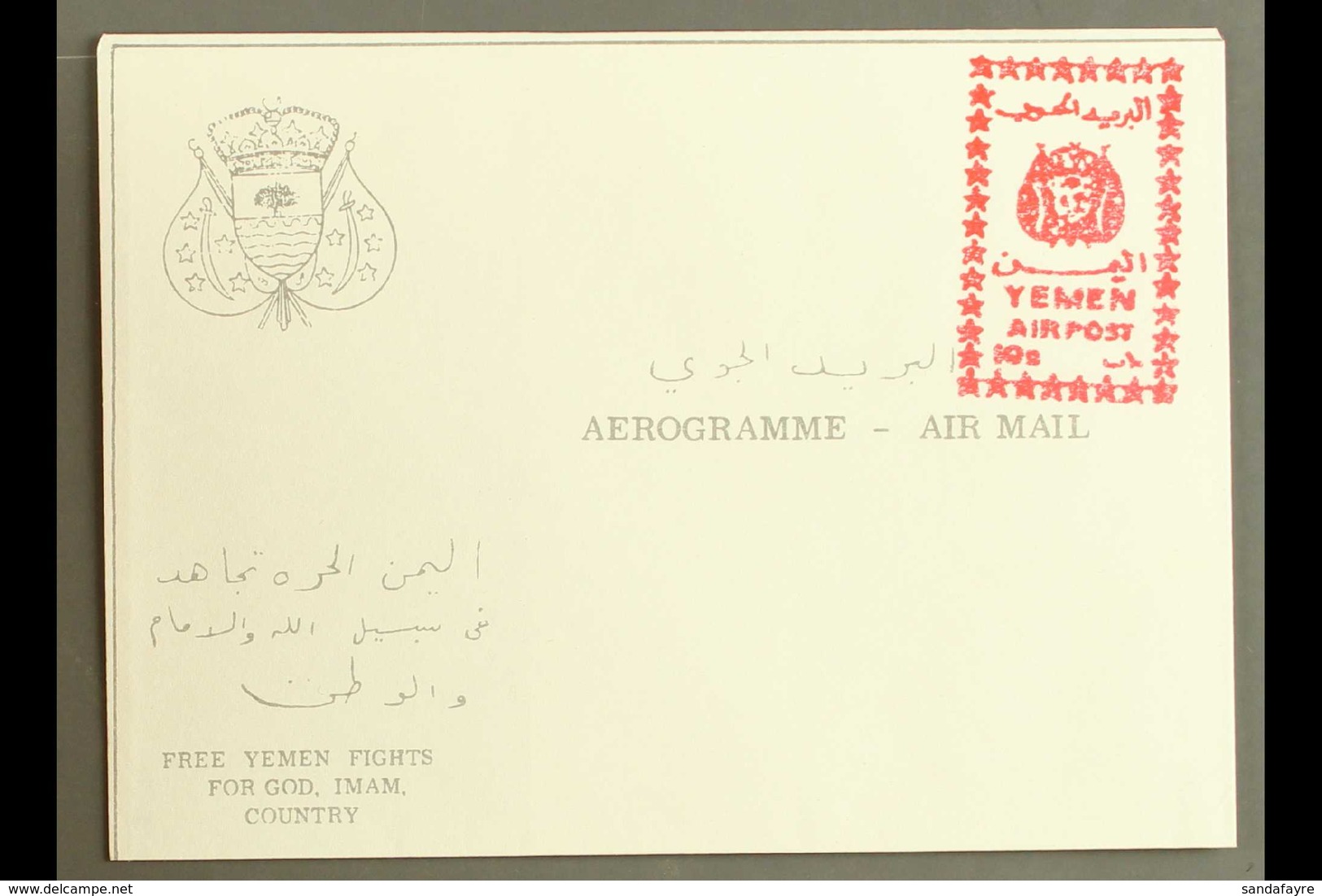 ROYALIST 1967 10b Red On White "YEMEN AIRPOST" Handstamp (SG R135a) Applied To Full Aerogramme, Very Fine Unused. 50 Iss - Yémen