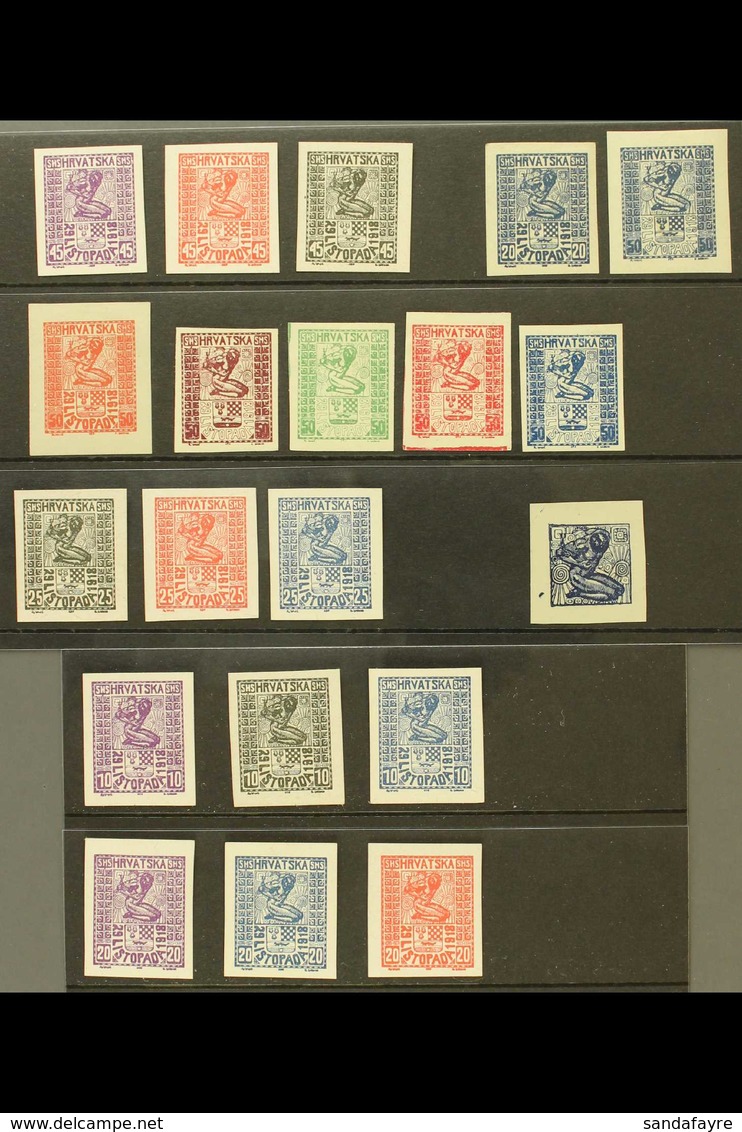 1918-1919 ISSUES FOR CROATIA. 1918 'Freedom Of Croatia' (Michel 51/54, SG 83/86) All Different IMPERF PROOFS Printed In  - Sonstige & Ohne Zuordnung