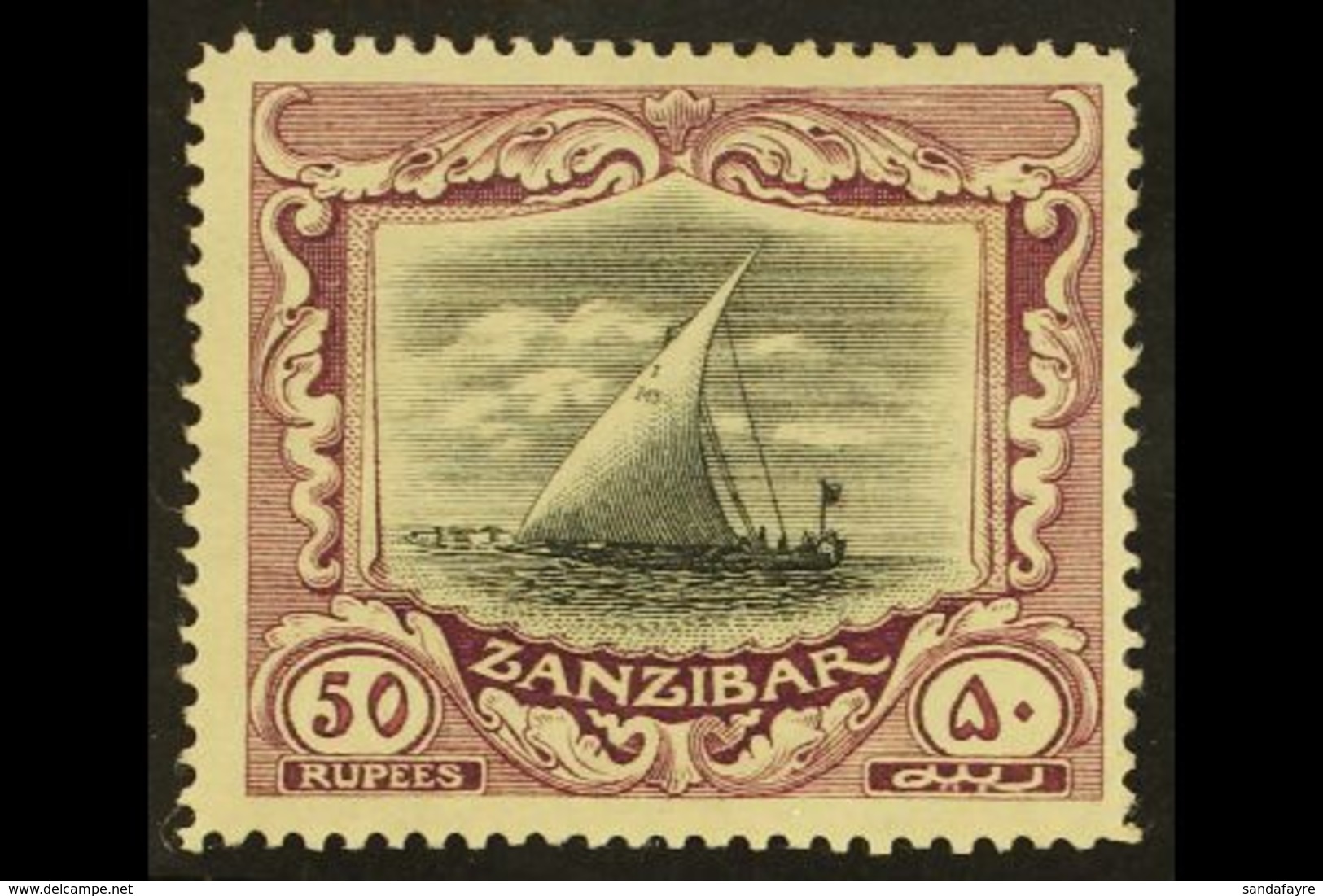 1913 50r Black And Purple, SG 260e, Very Fine Mint. For More Images, Please Visit Http://www.sandafayre.com/itemdetails. - Zanzibar (...-1963)