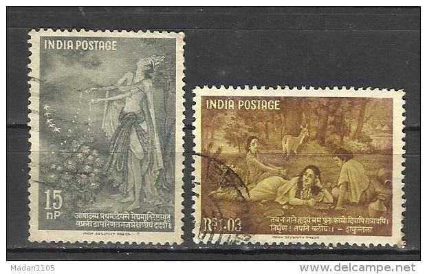 INDIA, 1960, Kalidasa, Poet And Dramatist, Yaksha, Shakuntala, Dushyantaa, Set 2 V, FINE USED - Used Stamps