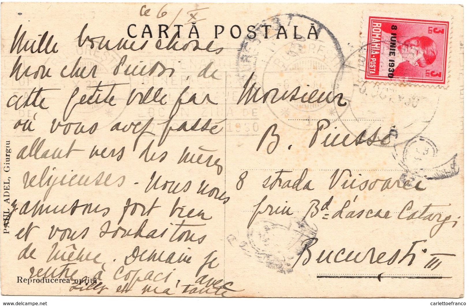 Giorgiu- Portul - Used -1930 - Romania