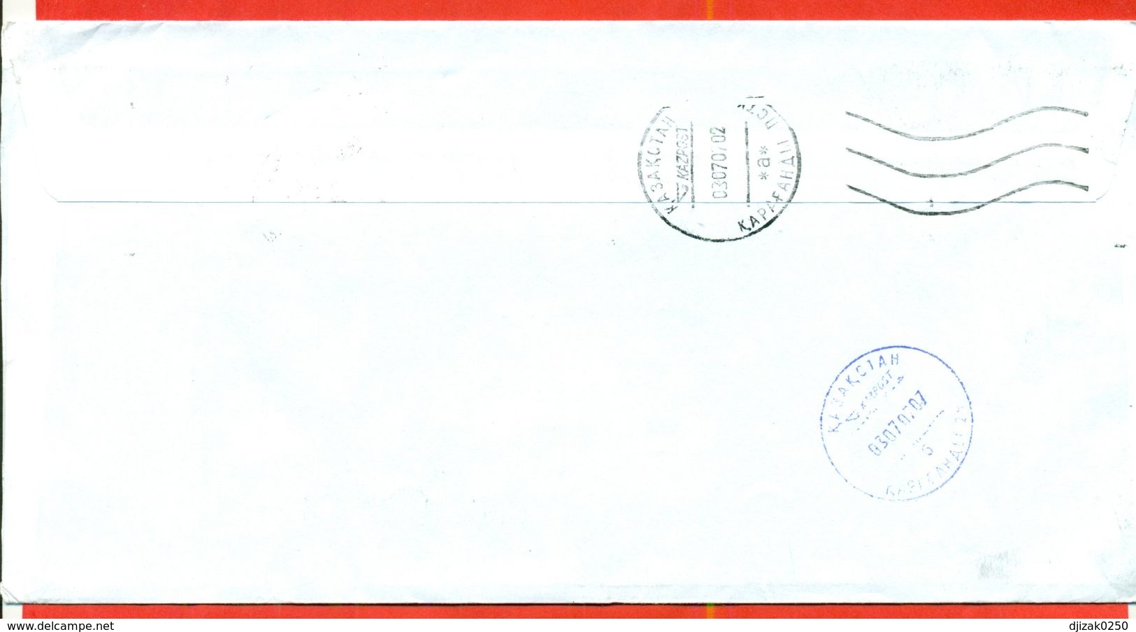 Algeria 2007.Envelope Passed The Mail. Fammes. - Algeria (1962-...)