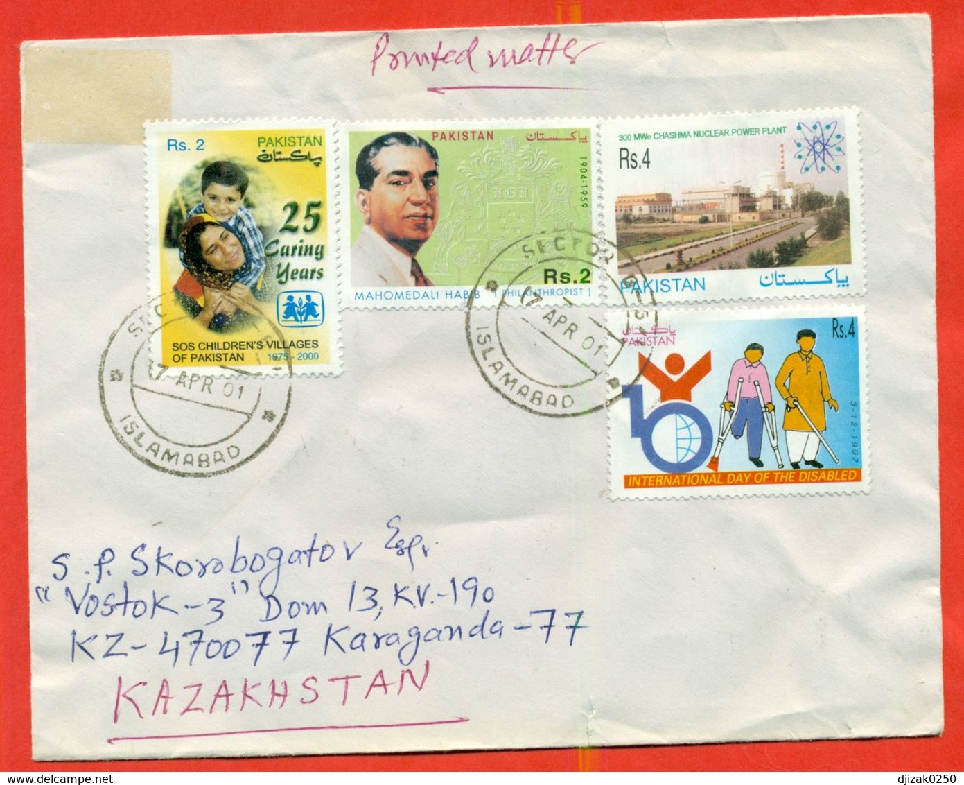 Pakistan 2001.Envelope Passed The Mail. Nuclear Power Plant. - Pakistan