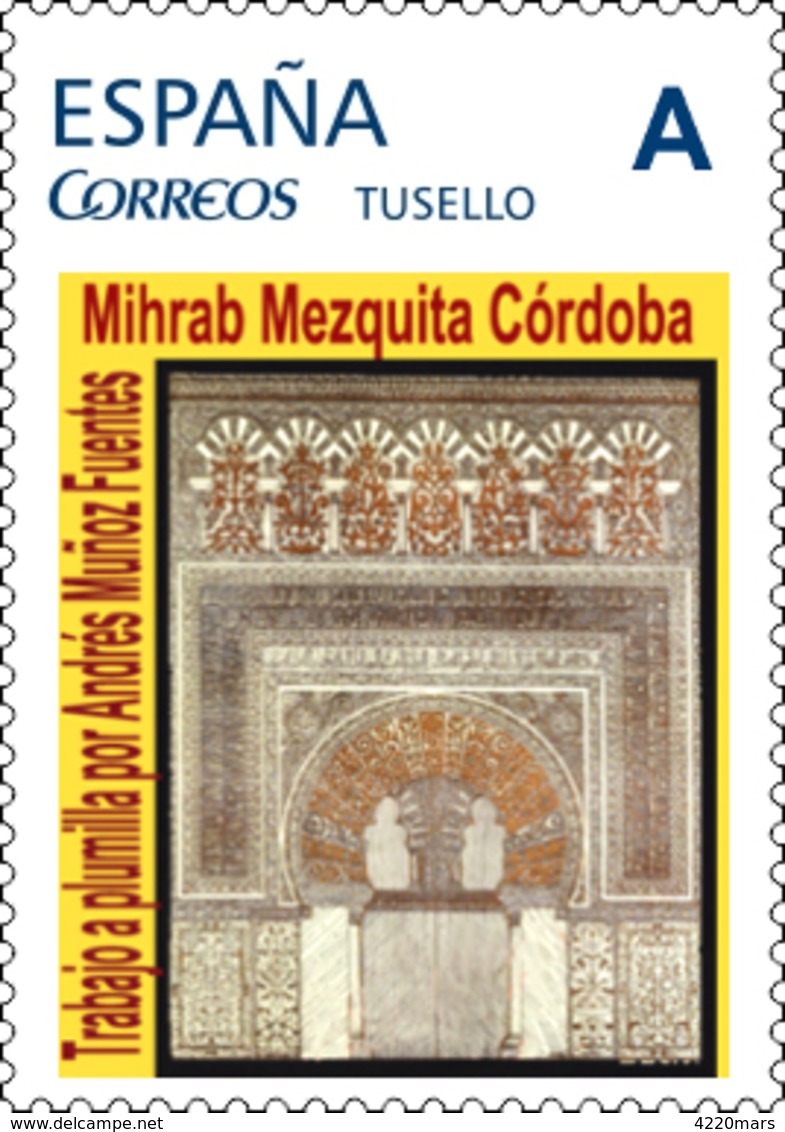 TU SELLO. MIHRAB MEZQUITA DE CORDOBA. TRABAJO A PLUMILLA DE ANDRES MUÑOZ FUENTES. - Ungebraucht