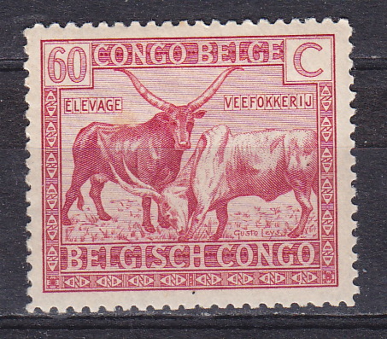 Congo Belge - Belg.Kongo Nr 124  Neufs - Postfris - MNH  (XX) - Neufs