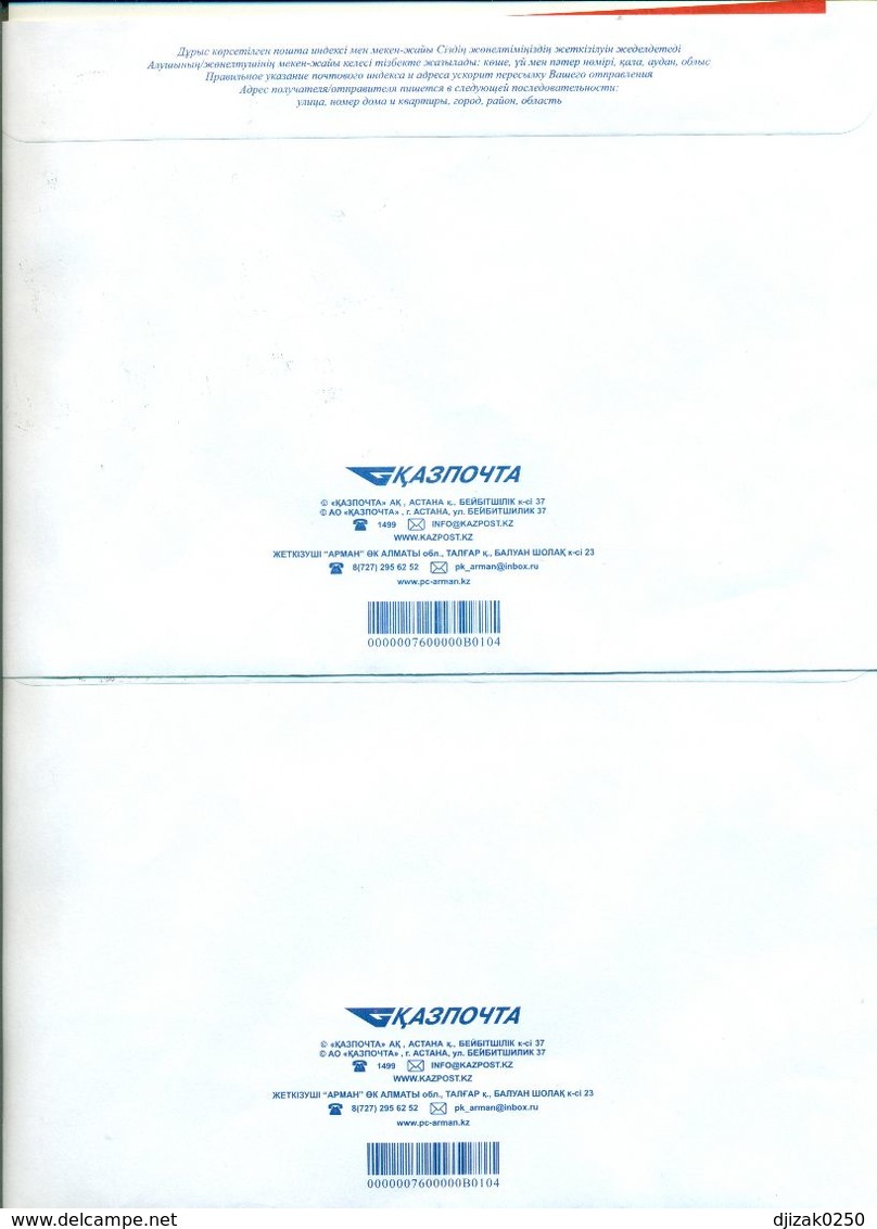 Kazakhstan. Four Registered Envelopes Passed The Mail. - Kazakhstan