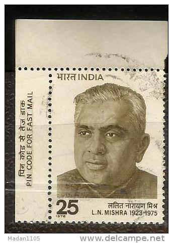 INDIA, 1976, Death Anniversary Of Lalit Narayan Mishra, Politician, 1 V, FINE USED - Used Stamps