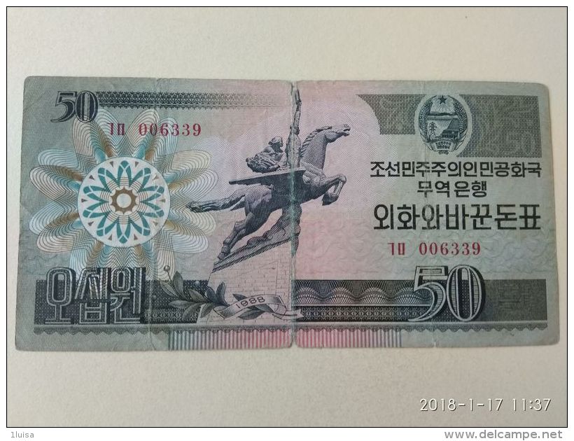 50 Won 1988 - Korea, North