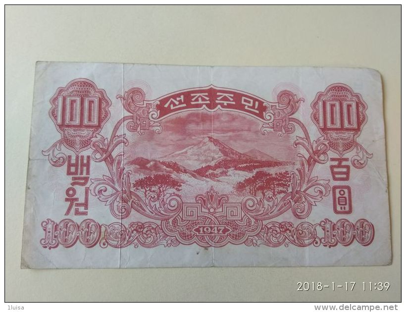 100 Won 1947 - Corea Del Nord