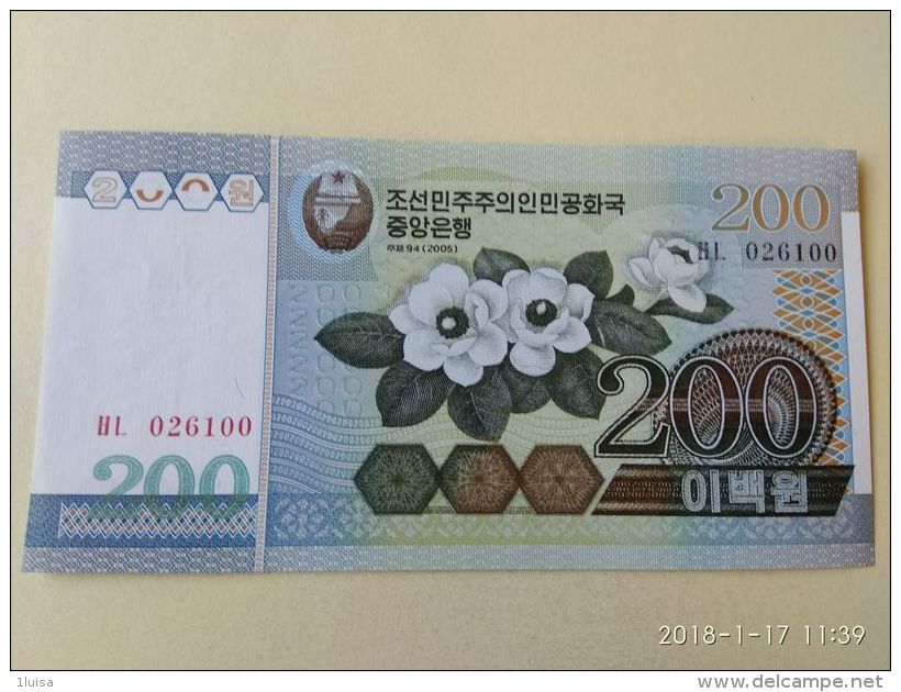 200 Won 2005 - Corea Del Nord