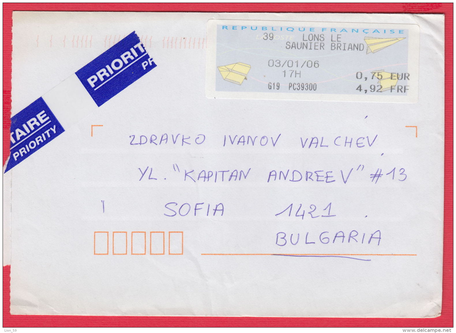 222674 / 2006 - 0.75 EUR / 4.92 Fr. STAMP LABEL ,  LONS LE SAUNIER BRIAND France Frankreich Francia TO BULGARIA - 1999-2009 Viñetas De Franqueo Illustradas