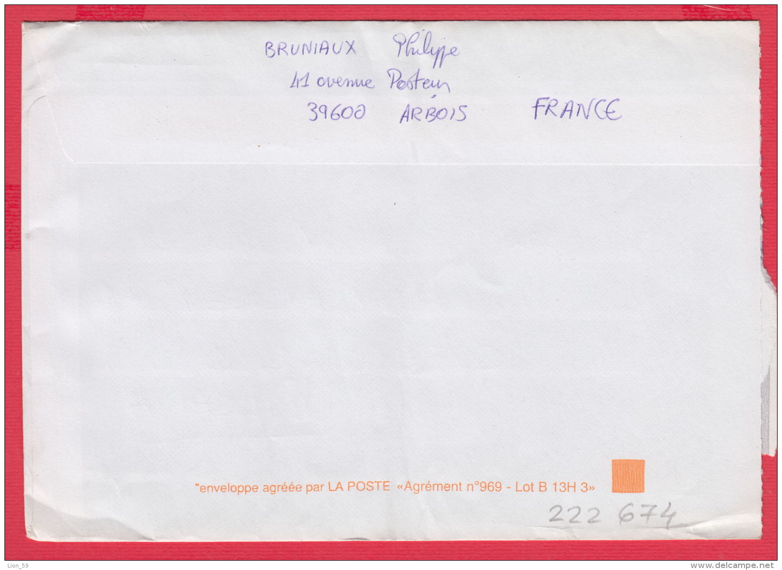 222674 / 2006 - 0.75 EUR / 4.92 Fr. STAMP LABEL ,  LONS LE SAUNIER BRIAND France Frankreich Francia TO BULGARIA - 1999-2009 Vignettes Illustrées