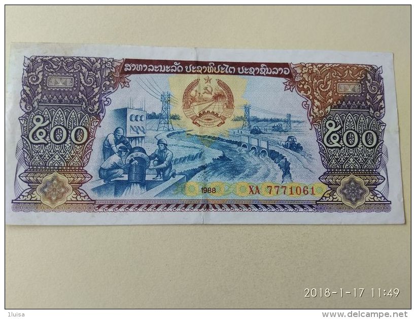 500 Kip 1988 - Laos