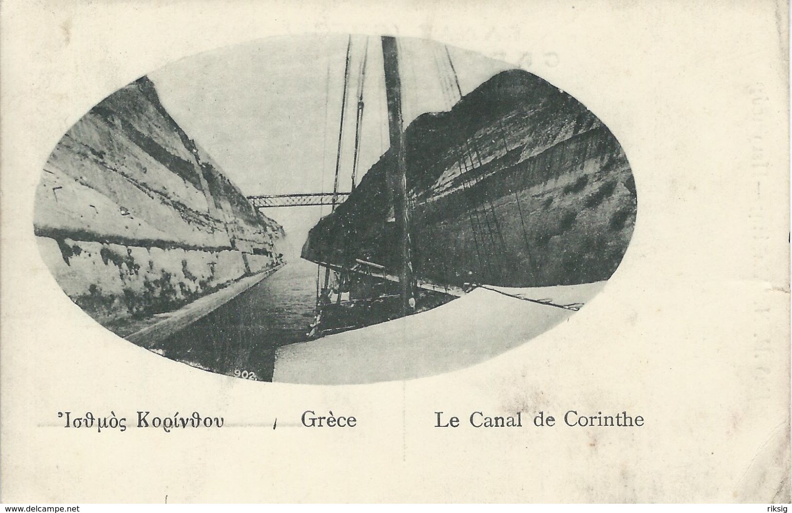 Le Canal De Corinthe. Greece. Sent To Denmark 1922.     S-3569 - Greece