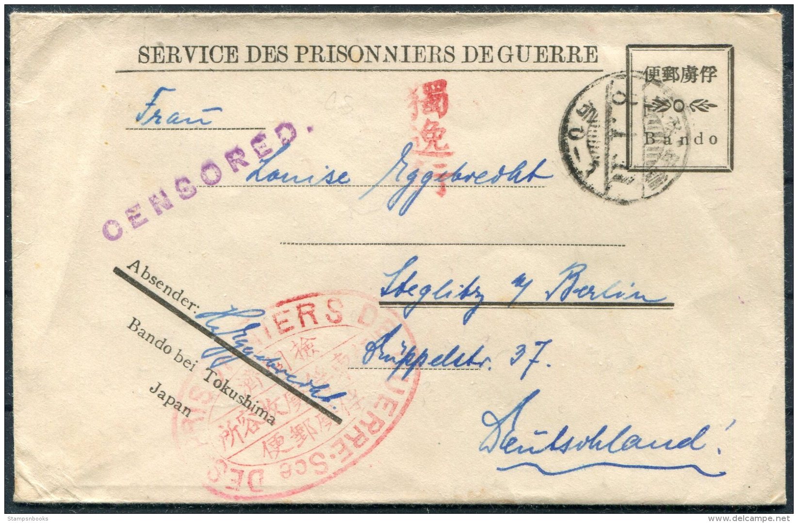 1918 Japan Bando POW Kriegsgefangenen Censor Cover + Letter - Germany - Covers & Documents