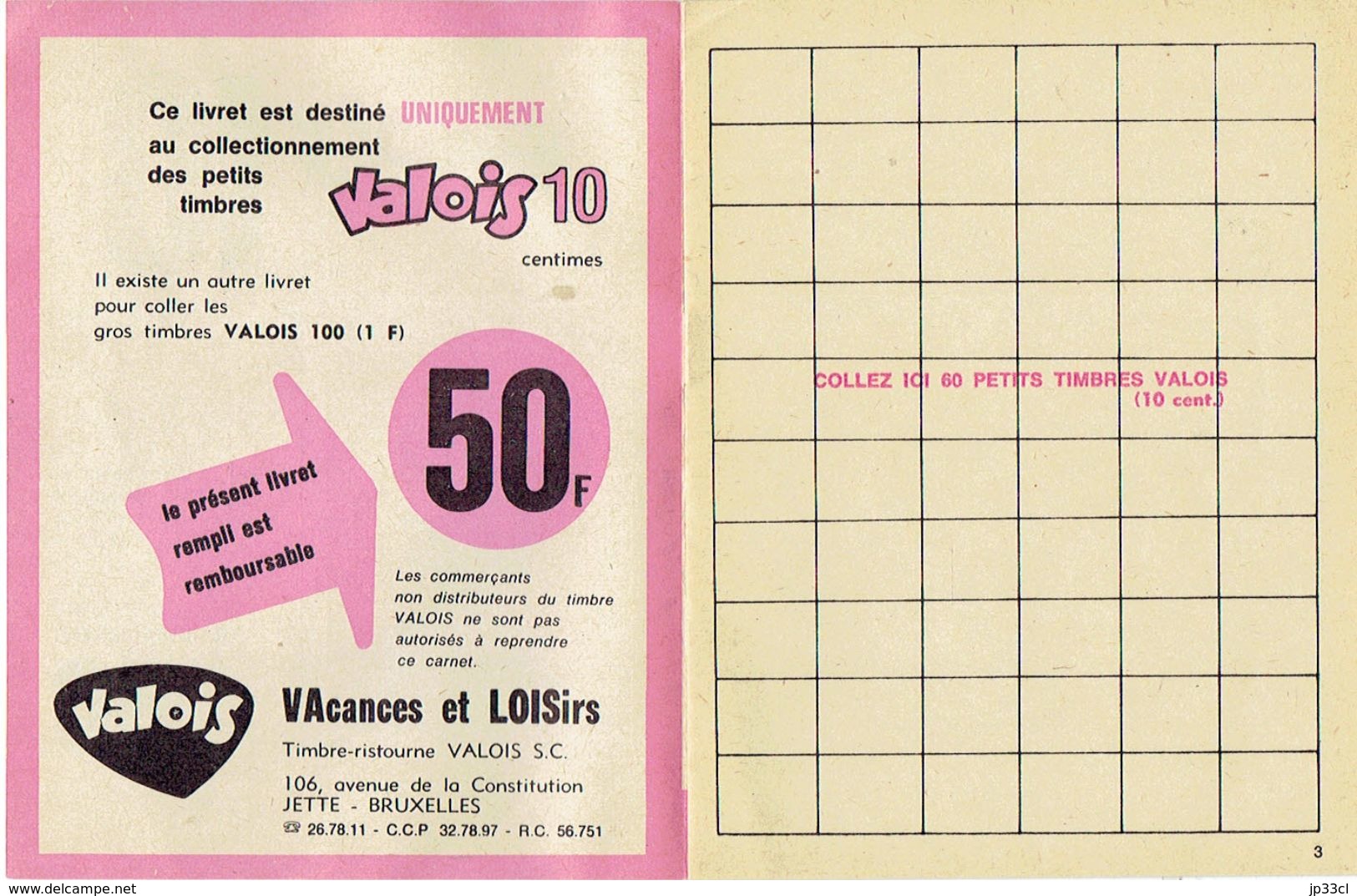 Ancien Livret Timbres Valois Vierge (remboursable 50 F Belges) - Non Classés