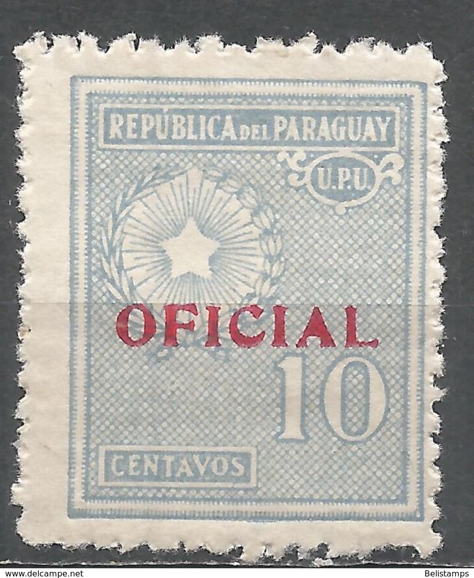 Paraguay 1935. Scott #O94 (MH) National Emblem - Paraguay