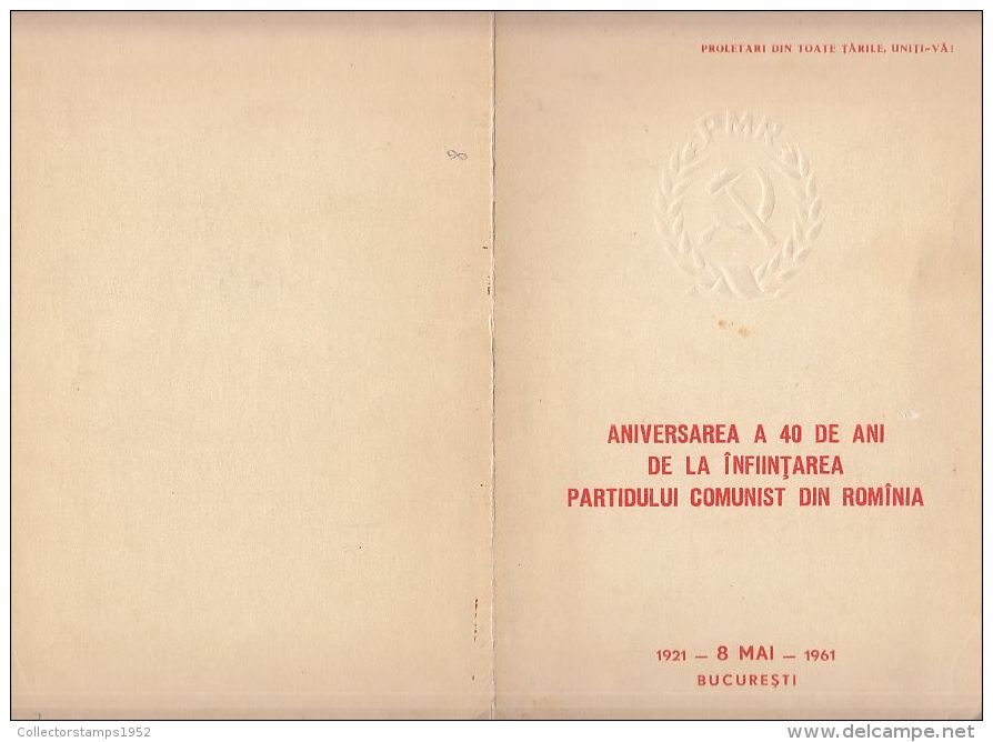 6141FM- ROMANIAN COMMUNIST PARTY ANNIVERSARY, BOOKLET, 1961, ROMANIA - Carnets