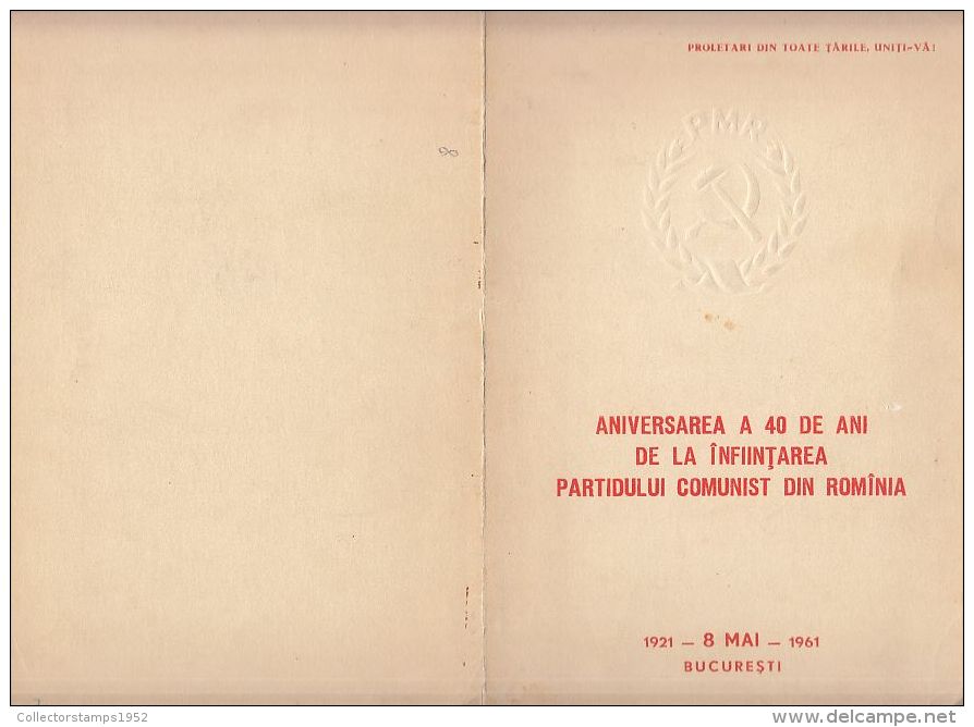 6141FM- ROMANIAN COMMUNIST PARTY ANNIVERSARY, BOOKLET, 1961, ROMANIA - Libretti