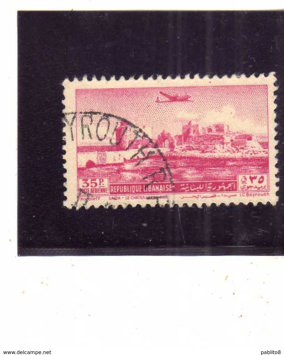 LIBANO LEBANON LIBAN 1951 AIR MAIL POSTA AEREA Crusader Castle Sidon Harbor PORTO CASTELLO 35p USATO USED OBLITERE' - Libano