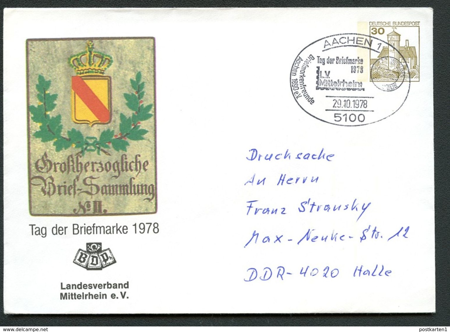 Bund PU108 C1/014 Privat-Umschlag TAG DER BRIEFMARKE LV MITTELRHEIN Sost. Aachen 1978 - Private Covers - Used