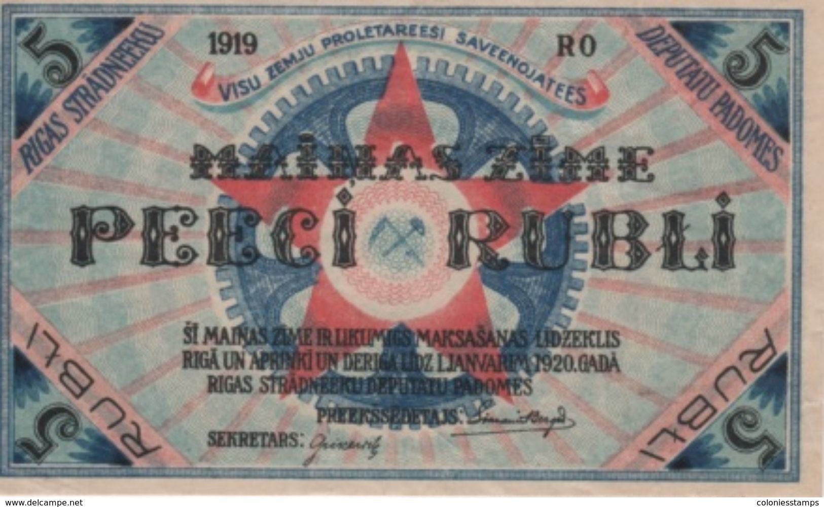 (B0049) LATVIA, 1919. 5 Rubli. P-R3. AUNC (AU) - Lettonie