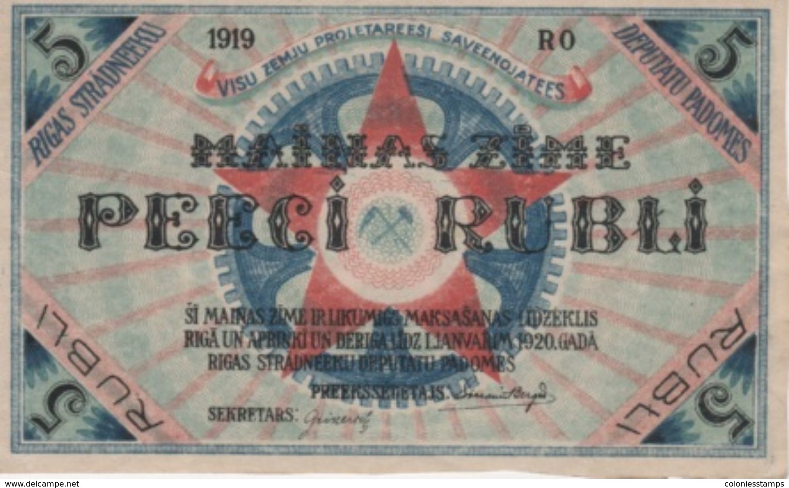 (B0034) LATVIA, 1919. 5 Rubli. P-R3. AUNC (AU) - Lettonie