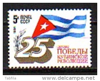 RUSSIA - RUSSIE - 1984 - 25ans De La Revolution Cubaine - 1v** - Nuevos