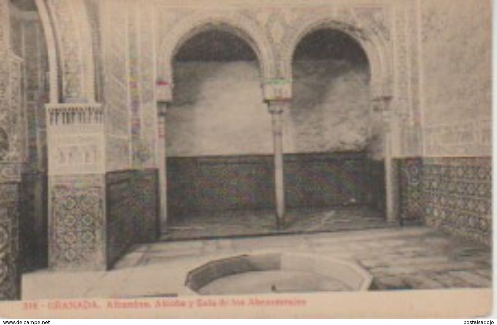 (CPA2652) GRANADA. ALHAMBRA. ALCOBA Y SALA DE ABENCERRAJES ... UNUSED - Granada