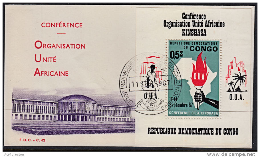 Ca5009 CONGO (Kinshasa) 1967, SG 637 4th African Unity Organisation Conference (OAU OUA)  FDC - FDC