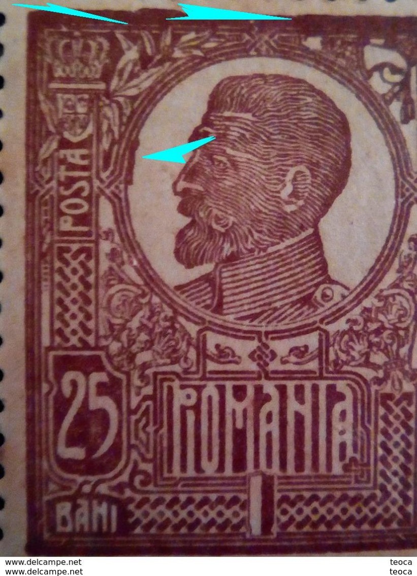 ERRORS KING FERDINAND ROMANIA.25 BANI,Brown  LINES At Medalion , Grame Up - Variétés Et Curiosités