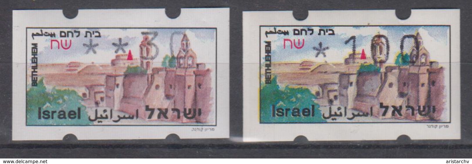 ISRAEL 1988 SIMA ATM BETHLEHEM 0.30 1 SHEKELS - Viñetas De Franqueo (Frama)