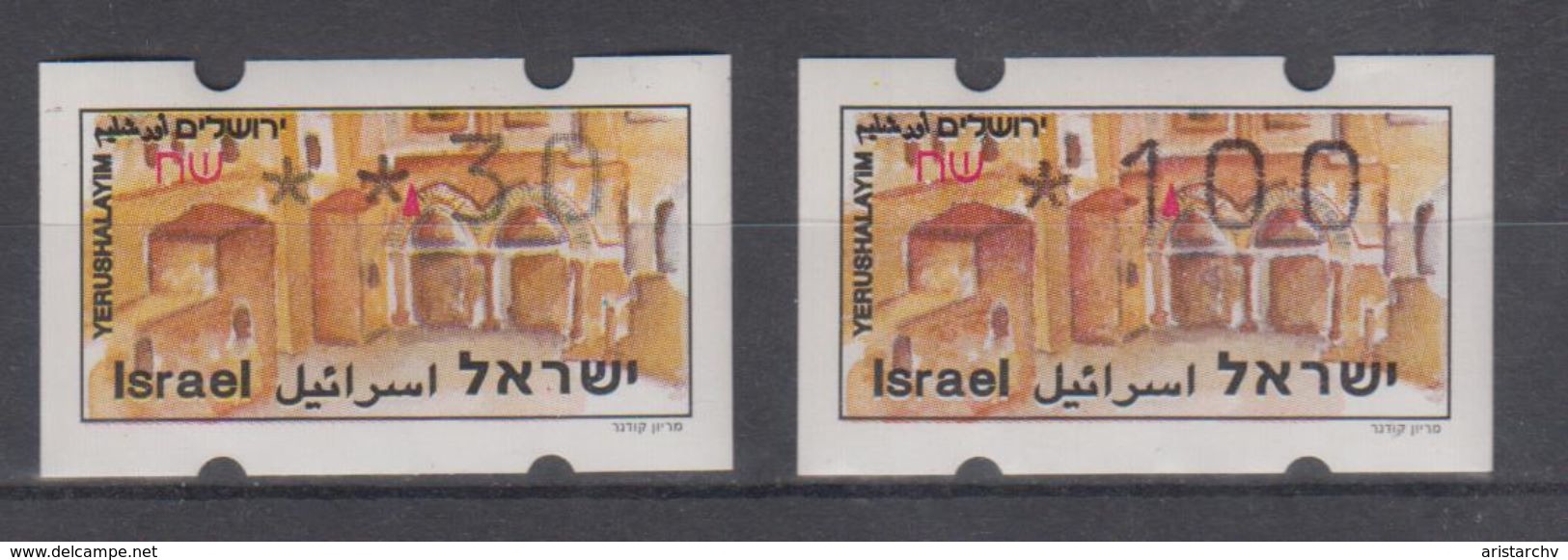 ISRAEL 1994 SIMA ATM JERUSALEM YERUSHALAYIM 0.30 1 SHEKELS - Frankeervignetten (Frama)