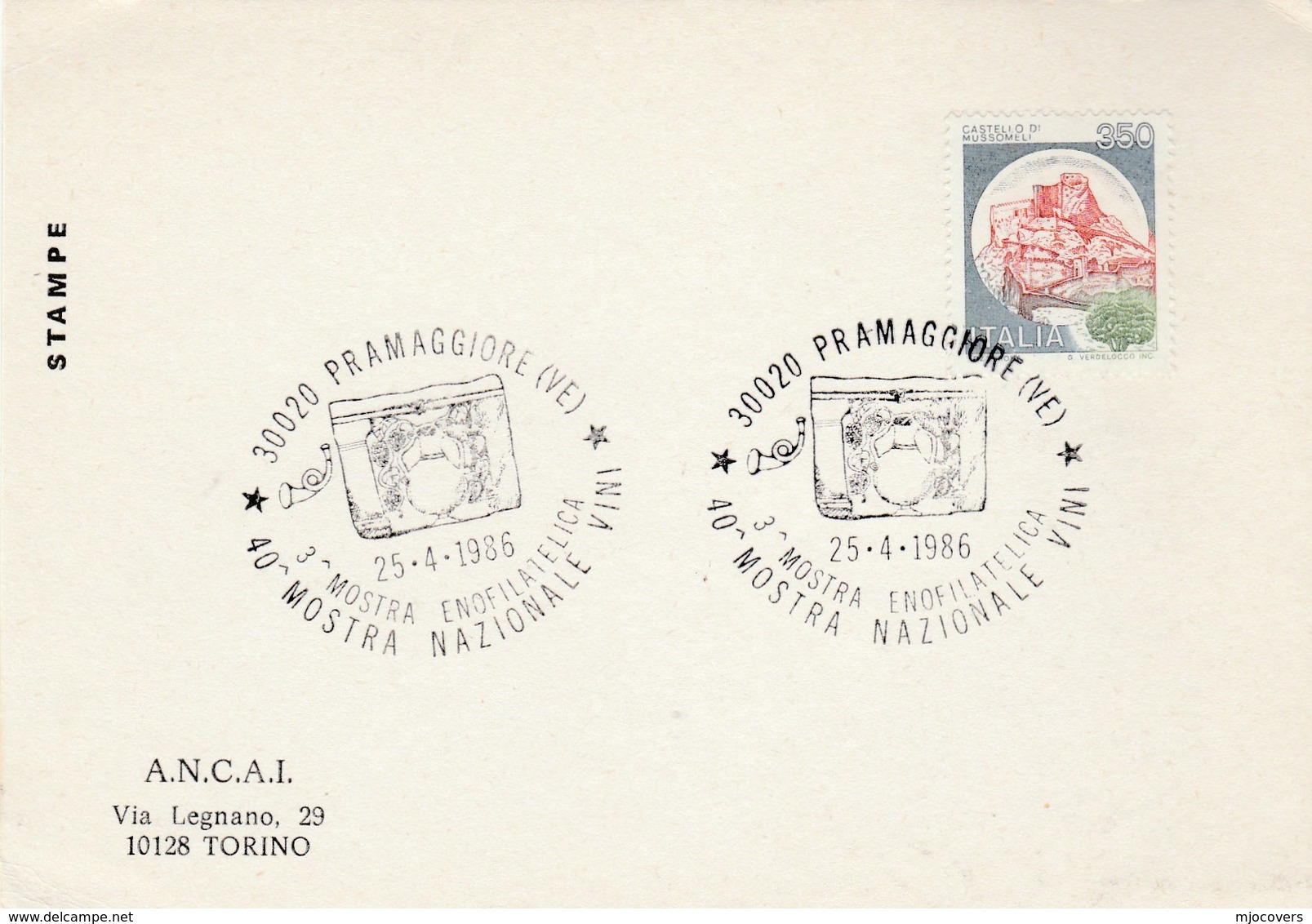 1986 Pramaggiore WINE EVENT COVER Italy Stamps Alcohol Card - 1981-90: Marcophilia