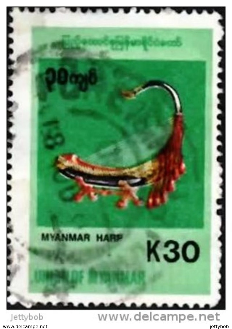 MYANMAR 1998 Musical Instruments 30k Used - Myanmar (Burma 1948-...)