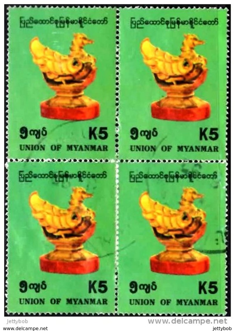 MYANMAR 1993 Statuettes 5k Block Of 4 Used - Myanmar (Burma 1948-...)