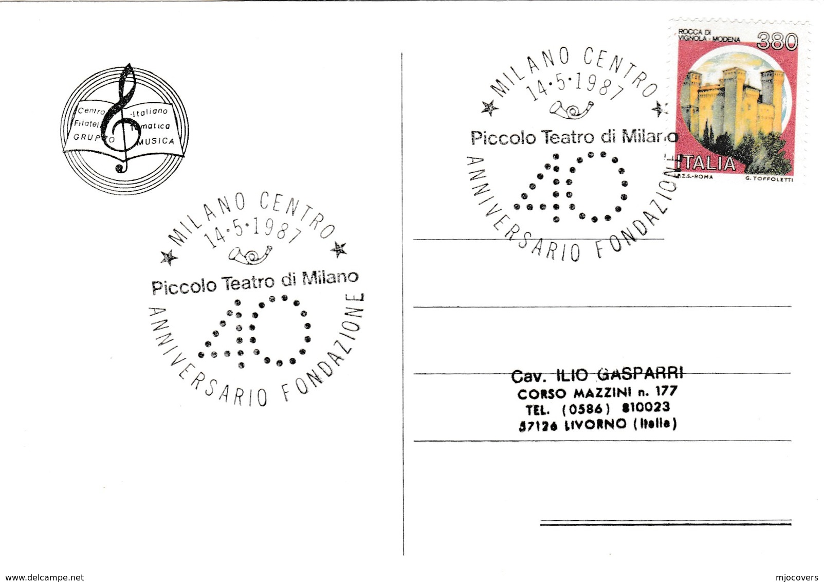 1987  PICCOLO TEATRO MILAN THEATRE Music EVENT COVER Card Italy Stamps - Music