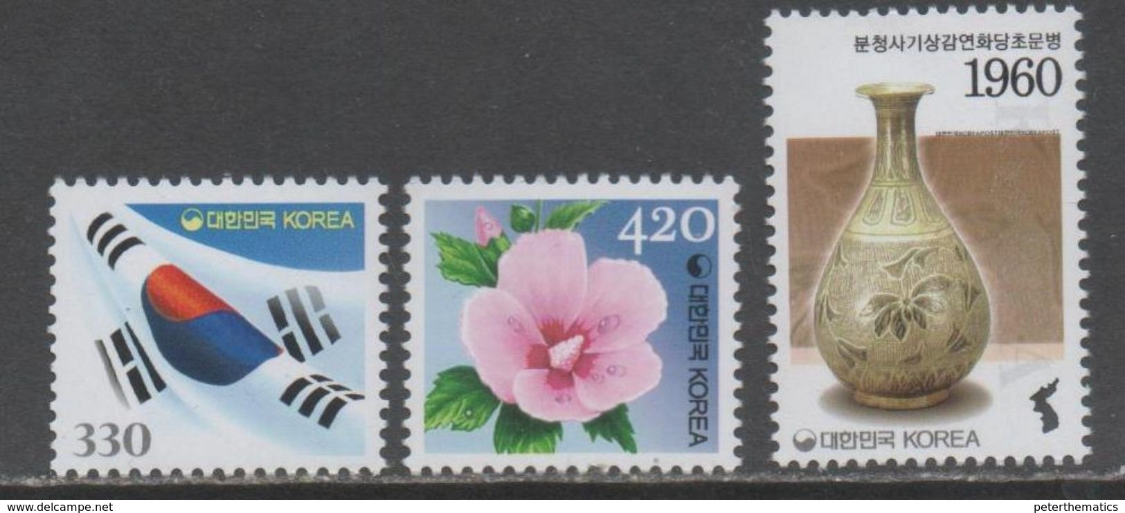 SOUTH KOREA , 2017, MNH,FLAGS, FLOWERS, VASES, 3v - Stamps