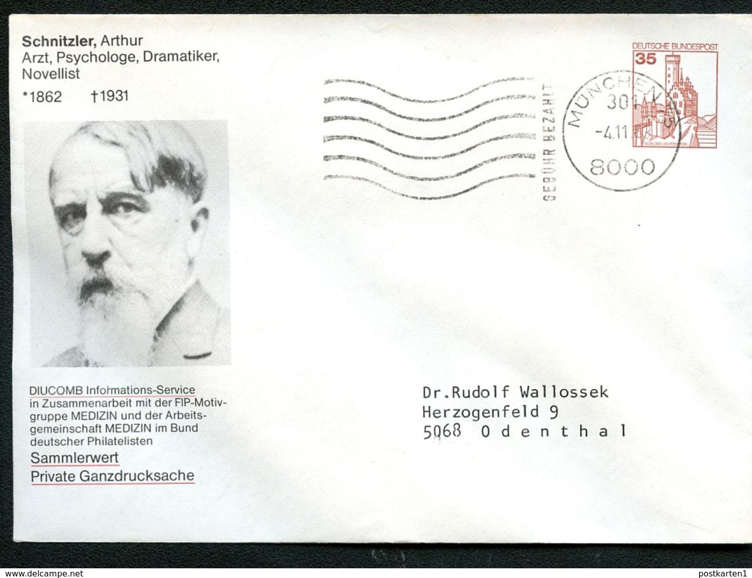 Bund PU250 B1/008-8 Privat-Umschlag ARTHUR SCHNITZLER Arzt Schriftsteller München 1983 - Enveloppes Privées - Oblitérées