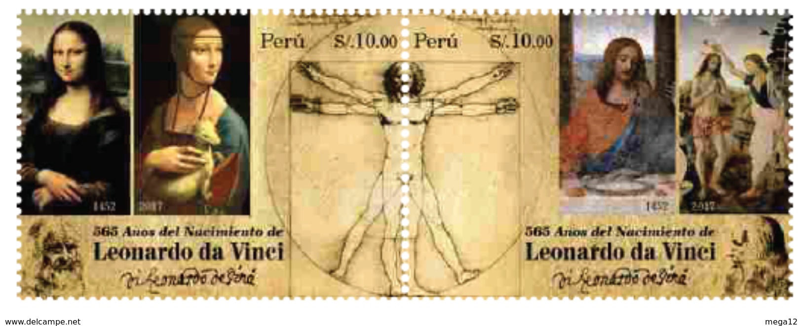 Peru 2018 Leonardo Da Vinci - Other & Unclassified