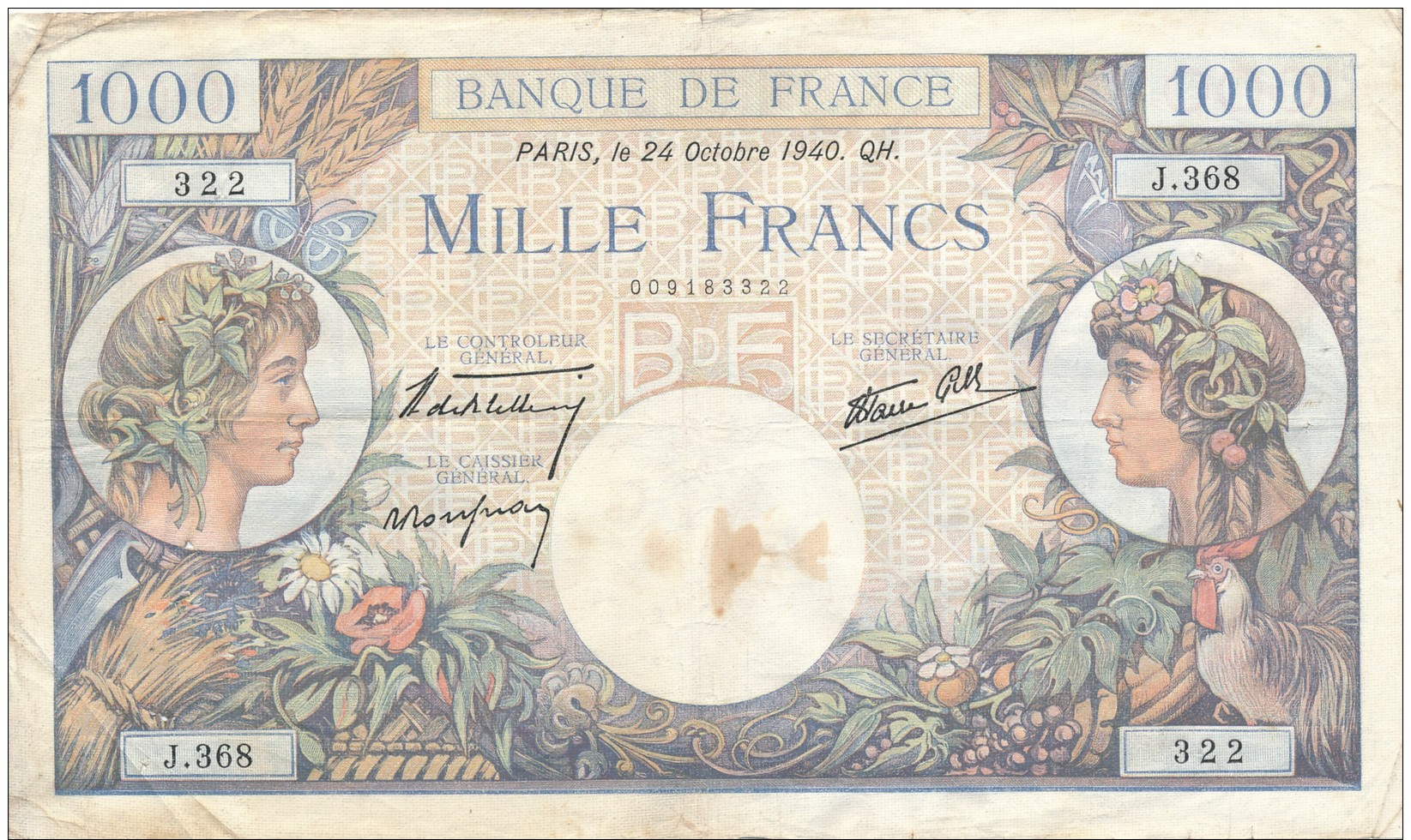 H18 - Billet - 1000 FRANCS  - COMMERCE ET INDUSTRIE - 1 000 F 1940-1944 ''Commerce Et Industrie''