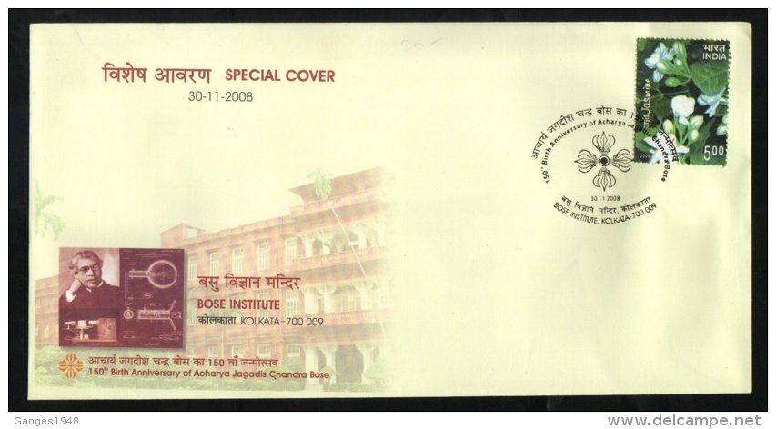 India  2008  Physics  Michrovave  Operator  Sir J.C. Bose  Institute  KOLKATA  Special Cover  #  06034  D Inde Indien - Physics