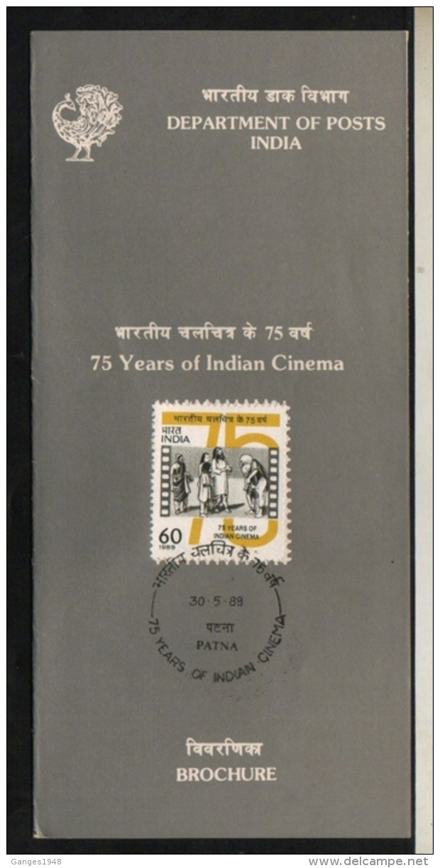 India  1989 -  75 Years Of Indian Cinema  First Day Stamped Information Brochure  #  06398   D  Inde Indien - Cinema