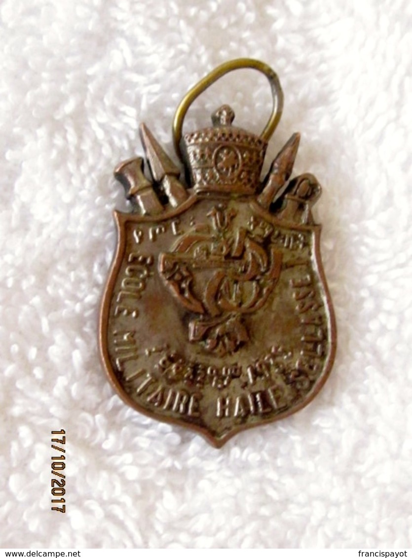 Ethiopia Badge Military Academy (Ecole Militaire Haile Selassie) - Other & Unclassified