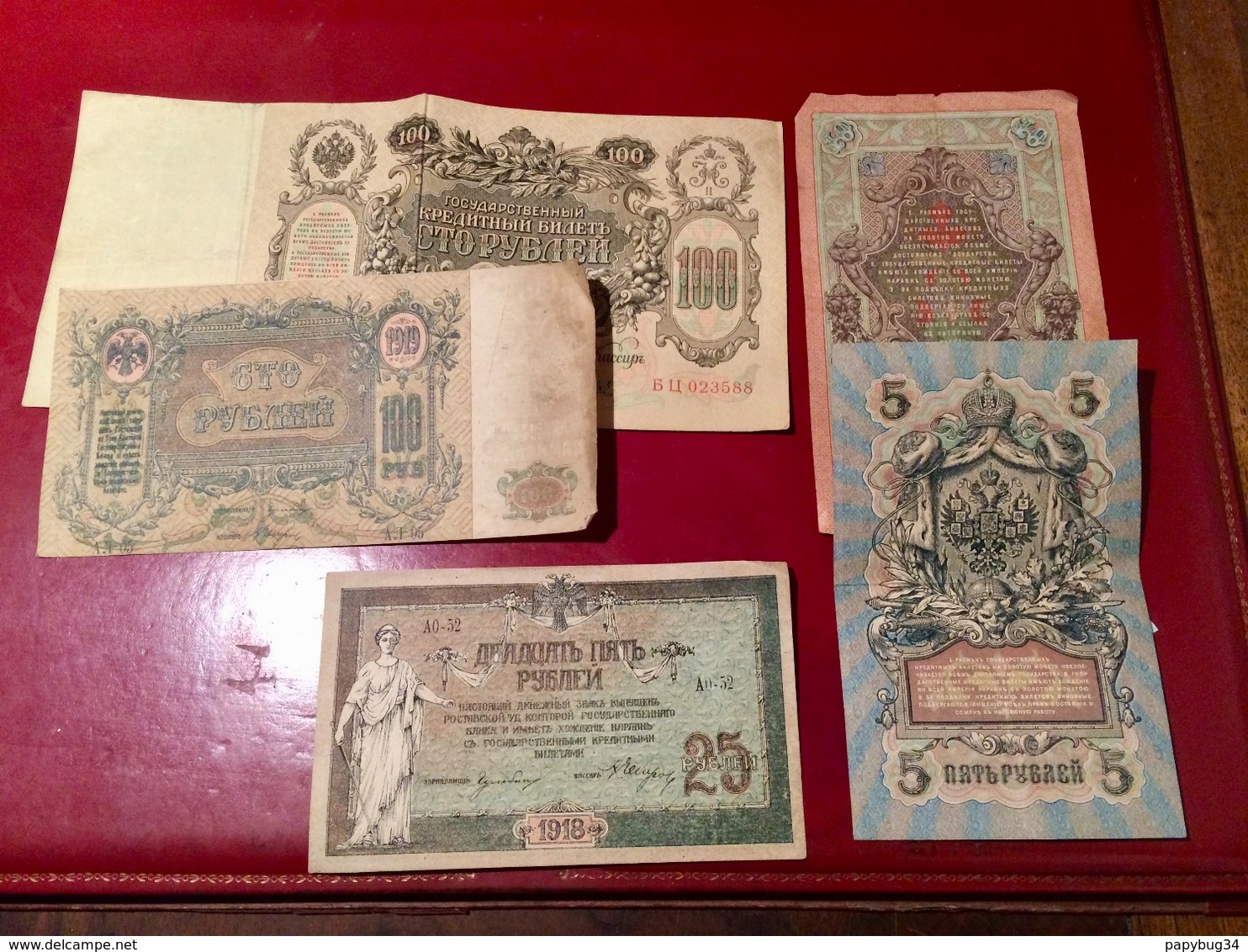 UN   LOT   DE  5  BILLETS  RUSSES  AYANT  CIRCULÉ   (    5   +    10   +   25  +   2 X 100  ROUBLES  ) - Rusia