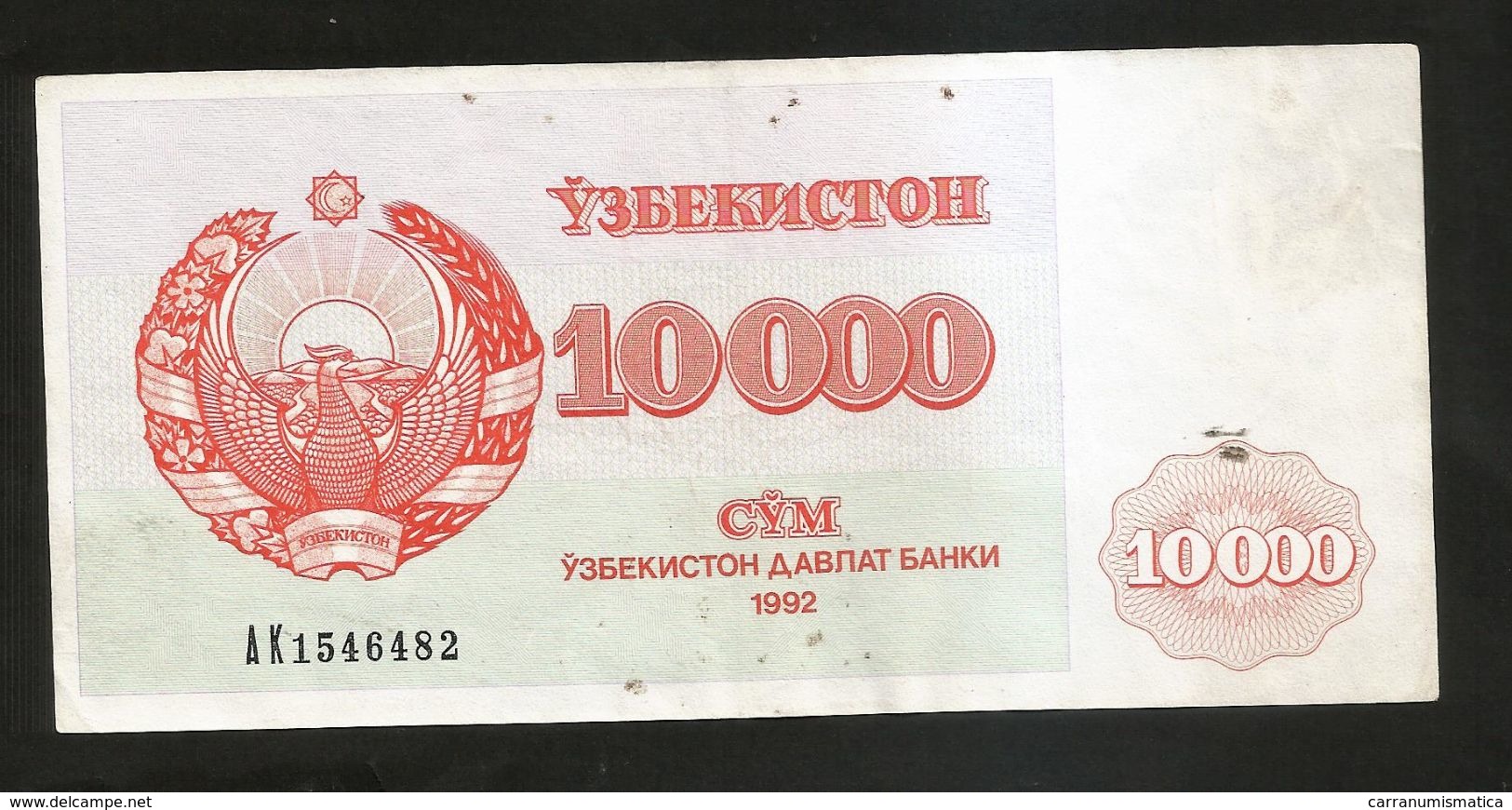 UZBEKISTAN - 10000 SUM (1992) - Uzbekistan