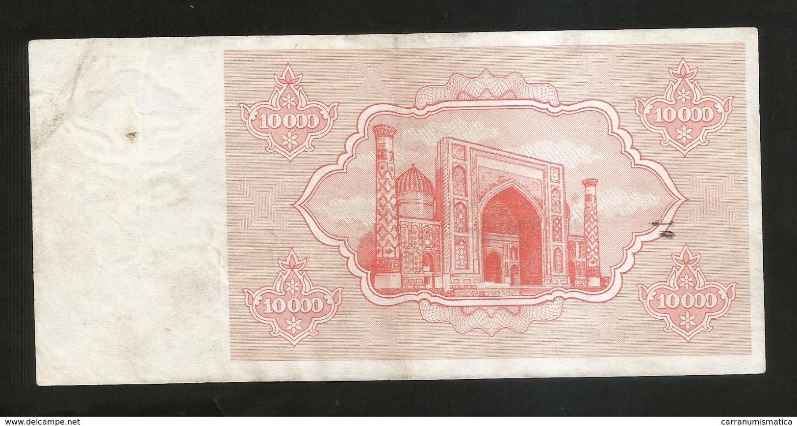 UZBEKISTAN - 10000 SUM (1992) - Uzbekistan