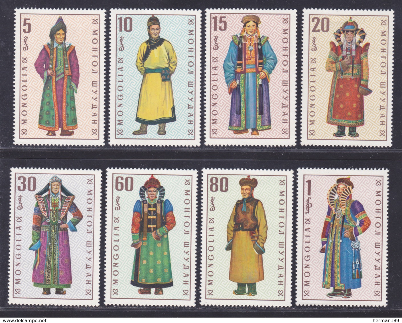 MONGOLIE N°  477 à 484 ** MNH Neufs Sans Charnière, TB (D4534) Costumes - Mongolie